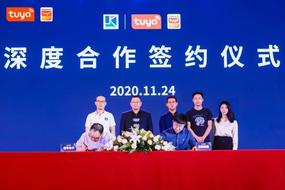 強(qiáng)強(qiáng)攜手，共拓寵物智能用品千億市場(chǎng) 